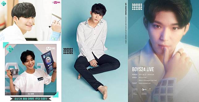 Berujung Diberhentikan, Begini Kontroversi Kontestan Boys24 yang Hina Fansnya