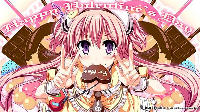 Fans Jepang Pilih 5 Karakter Anime yang Pantas Diberikan Cokelat Saat Hari Valentine