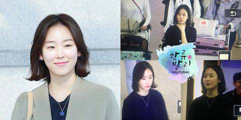 Seleb Korea di Bali Lagi, Kini Giliran Si Cantik Seo Hyun Jin