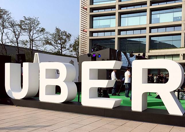 龔明鑫：不認為Uber在台灣就此沒有了 中央通訊社 LINE TODAY