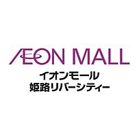 イオンモール姫路リバーシティー Line Official Account