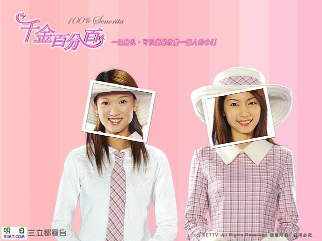 7 Drama Seri Mandarin Ini Bikin Nostalgia Zaman Dulu, Kamu Suka Mana?