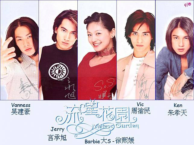 7 Drama Seri Mandarin Ini Bikin Nostalgia Zaman Dulu, Kamu Suka Mana?