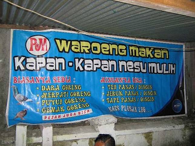 15 Nama Warung Ini Buktikan Orang Indonesia Memang Kreatif dan Unik!