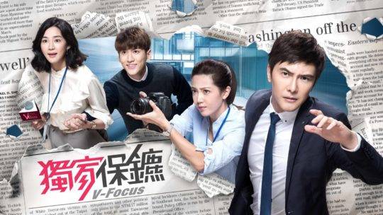 5 Drama Non-Korea yang Wajib Kamu Tonton!