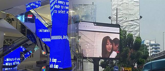 Biz＆Tech : Ini 10 Kesalahan Fatal Pada Billboard Dari Error Hingga Video Dewasa, 