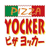 ピザヨッカー高根台店