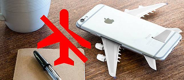 Benarkah 'Airplane Mode' Aman Untuk Digunakan Di Dalam Pesawat?