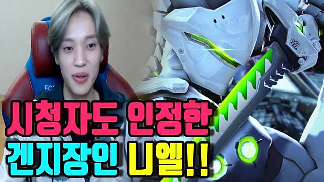10 Idol K-Pop ini Ternyata Hardcore Gamers loh! Hayo Siapa yang Hobinya Sama dengan Mereka?