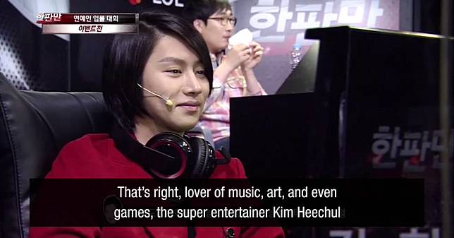 10 Idol K-Pop ini Ternyata Hardcore Gamers loh! Hayo Siapa yang Hobinya Sama dengan Mereka?