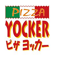 ピザヨッカー船橋店