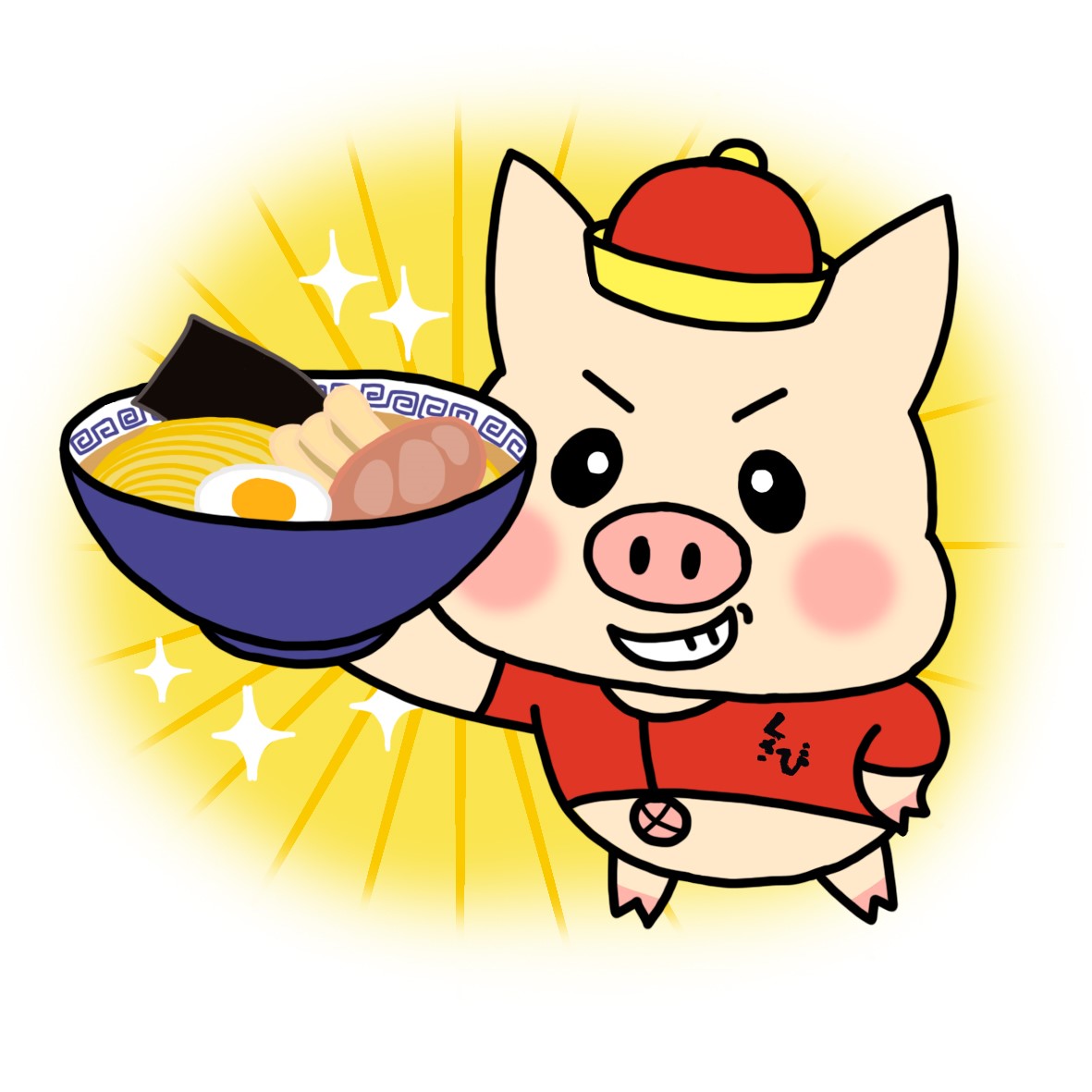 麺家くさび イオンタウン郡山店 Line Official Account