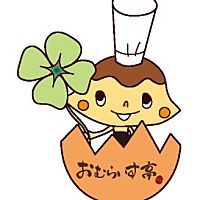 おむらいす亭　山口おのだサンパーク店