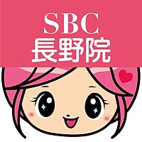 湘南美容クリニック 長野院 Line Official Account