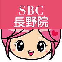 湘南美容クリニック 長野院 Line Official Account