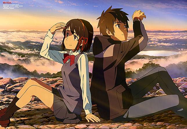 Ini Fakta Your Name, Film Anime Terlaris Sedunia Lewati Spirited Away