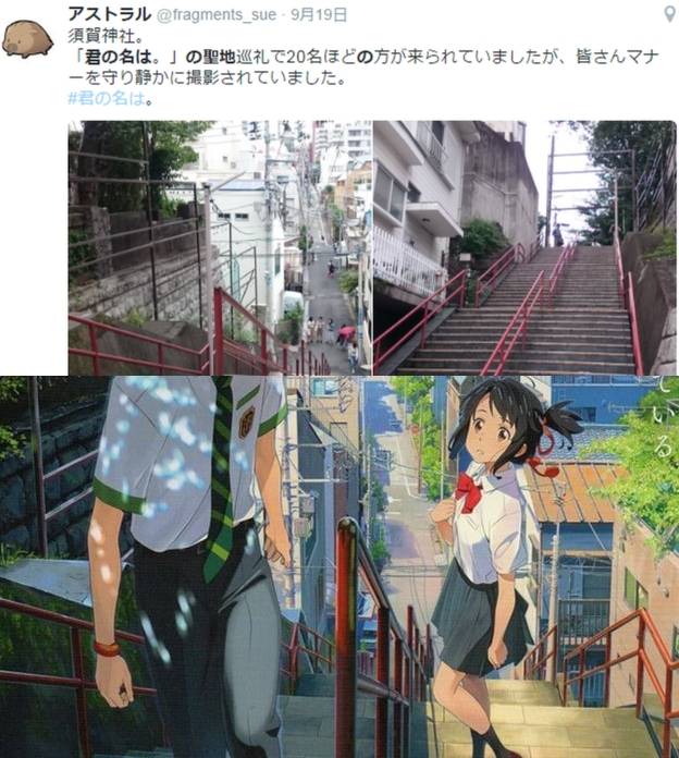 Ini Fakta Your Name, Film Anime Terlaris Sedunia Lewati Spirited Away