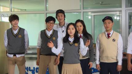foto: timeslide