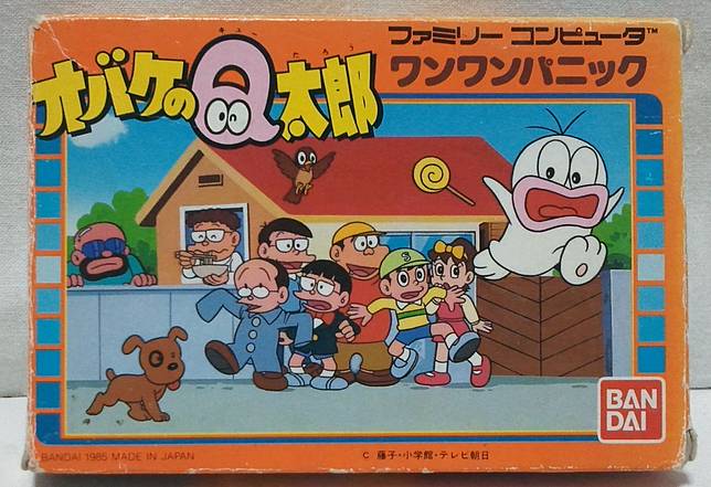 Gak Cuma Doraemon, Ini 9 Anime Terkenal Lainnya Karya Fujiko F. Fujio