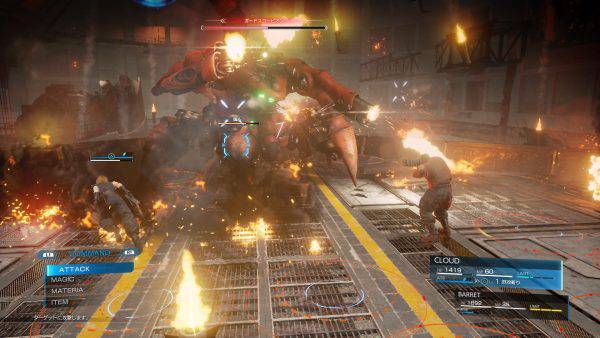 Final Fantasy VII Remake Rilis Screenshot Baru