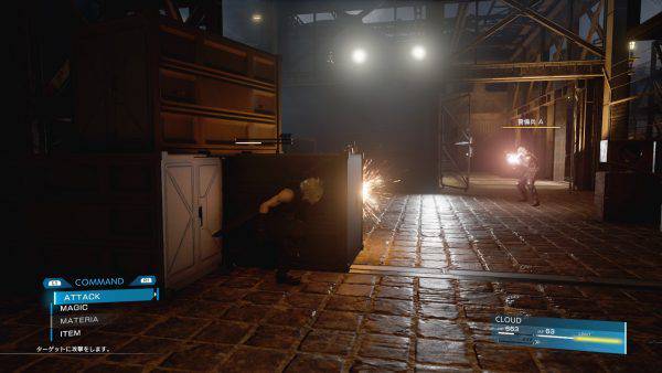 Final Fantasy VII Remake Rilis Screenshot Baru