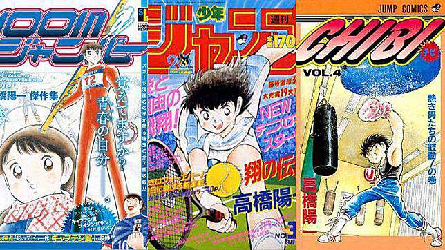 Selain Captain Tsubasa, Inilah 5 Manga Karya Yoichi Takahashi yang Gak Kalah Seru