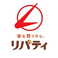 コンパクトカー未使用車専門店 アクア Line Official Account