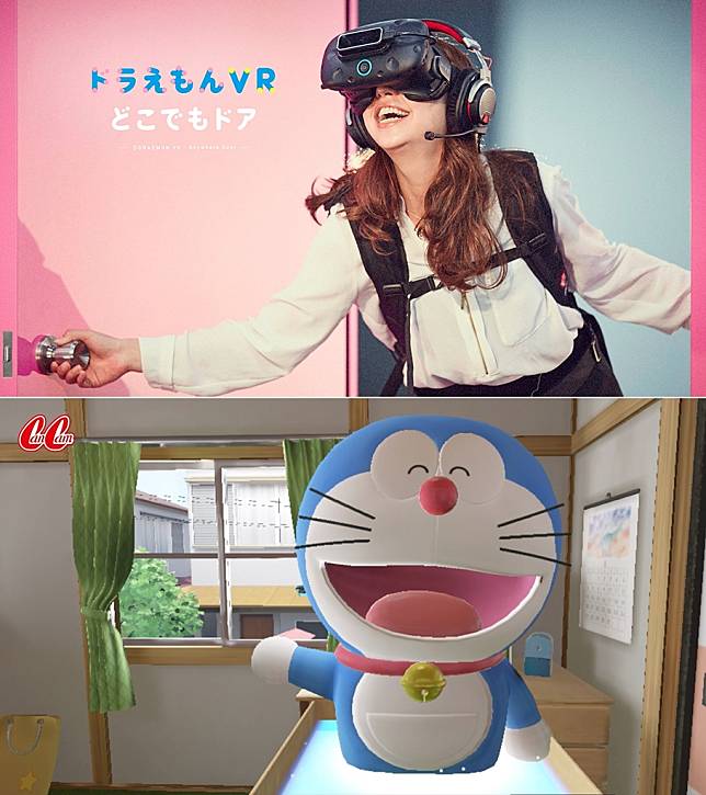 Begini Rasanya Kalau Pintu Kemana Saja Milik Doraemon Beneran Ada