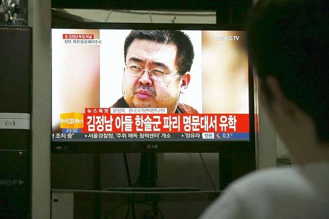 Malaysia Tangkap Tersangka Keempat Pembunuh Kim Jong-nam