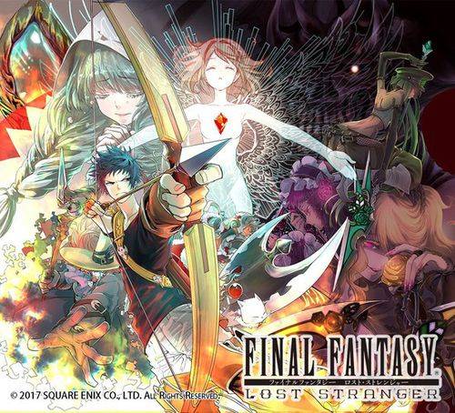 Manga Edisi Pertama 'Final Fantasy' Rilis di Jepang