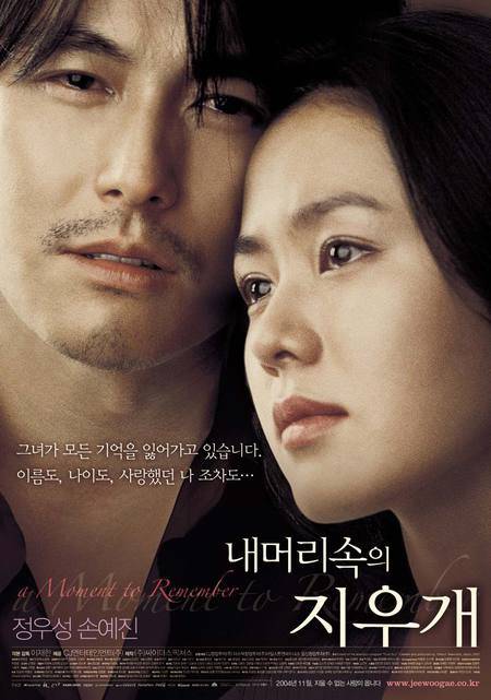 14 Film Korea Romantis, Cocok Jadi Teman Valentine Pecinta Drama