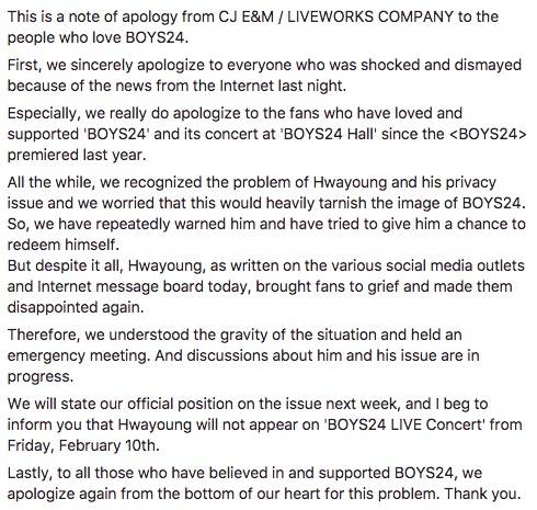 Setelah Hina Fans, Lee Hwayoung Dikeluarkan Dari Boyband BOYS24