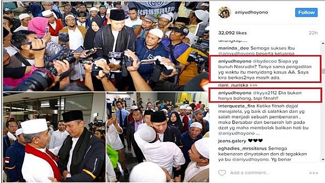 Antasari Sebut Nama Suaminya, Ani Yudhoyono Ngamuk Keluarkan Komentar Ini