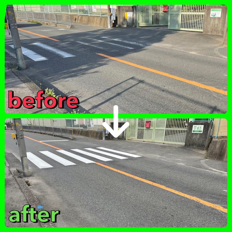 PFH772586 昭和30年代【レア】当時物☆横断歩道を守り続けた昭和