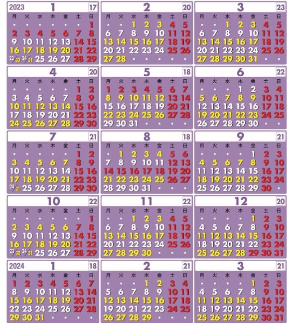 トヨタ卓上カレンダー2023年 - 事務用品