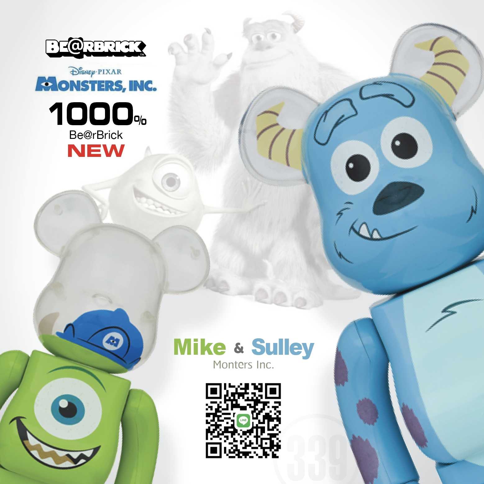 Bearbrick 1000% Mike & Sulley (คู่) | LINE SHOPPING