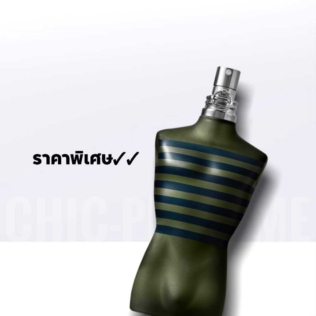 Jean paul gaultier ultra male pantip 2025