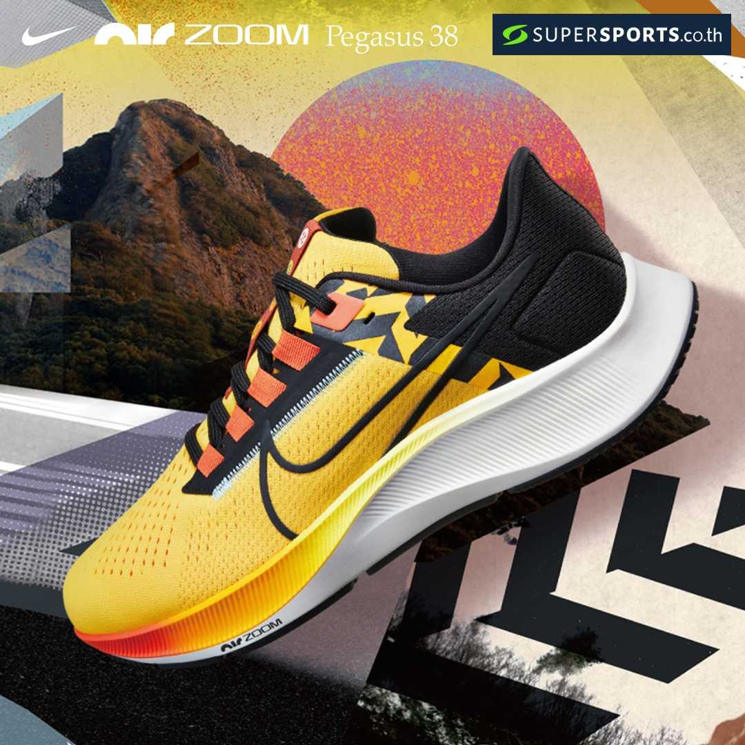 nike zoom pegasus ekiden
