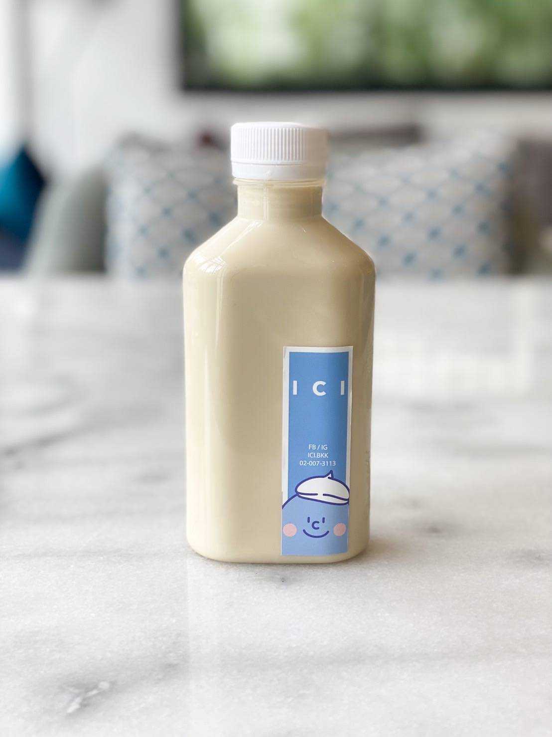 BUTTERSCOTCH MILK LINE SHOPPING