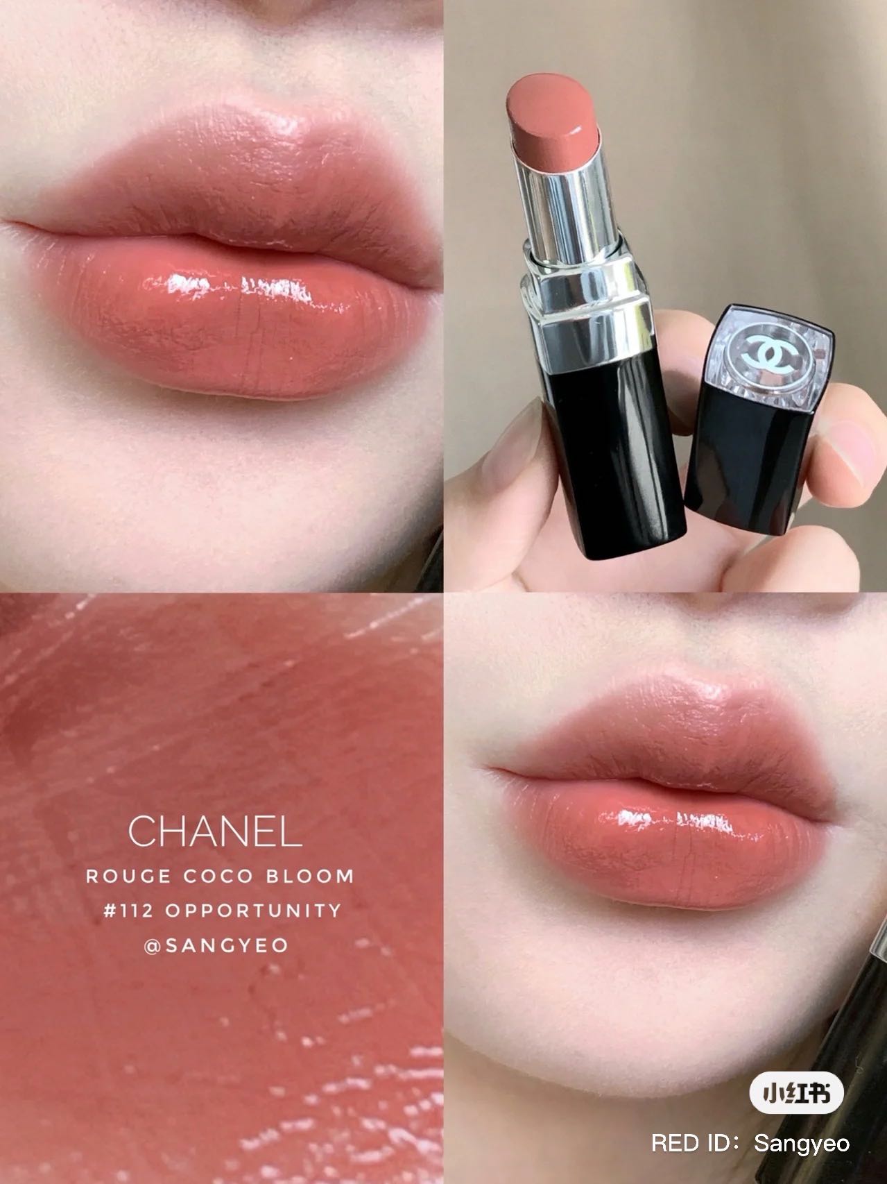 chanel rouge coco bloom lipstick 112｜TikTok Search