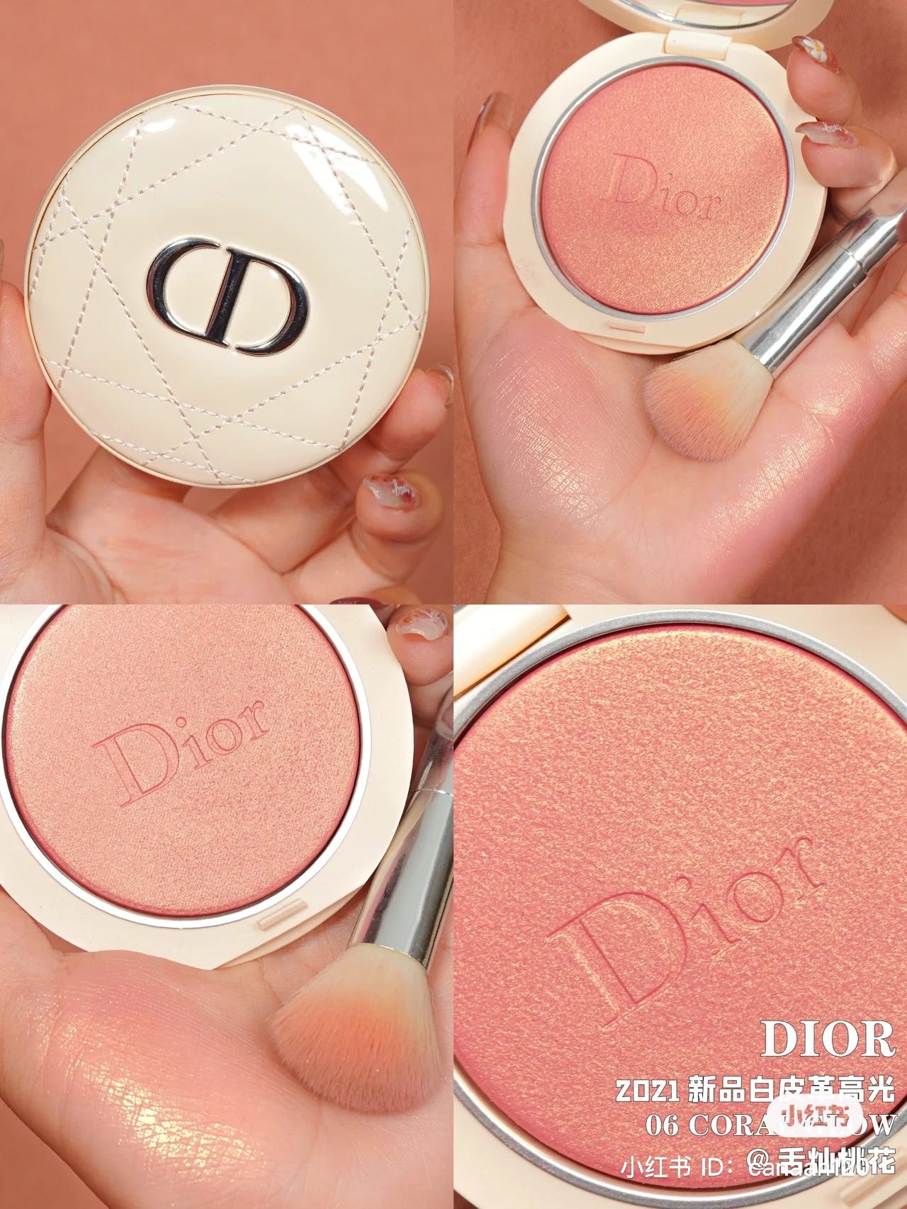 Dior coral glow shop