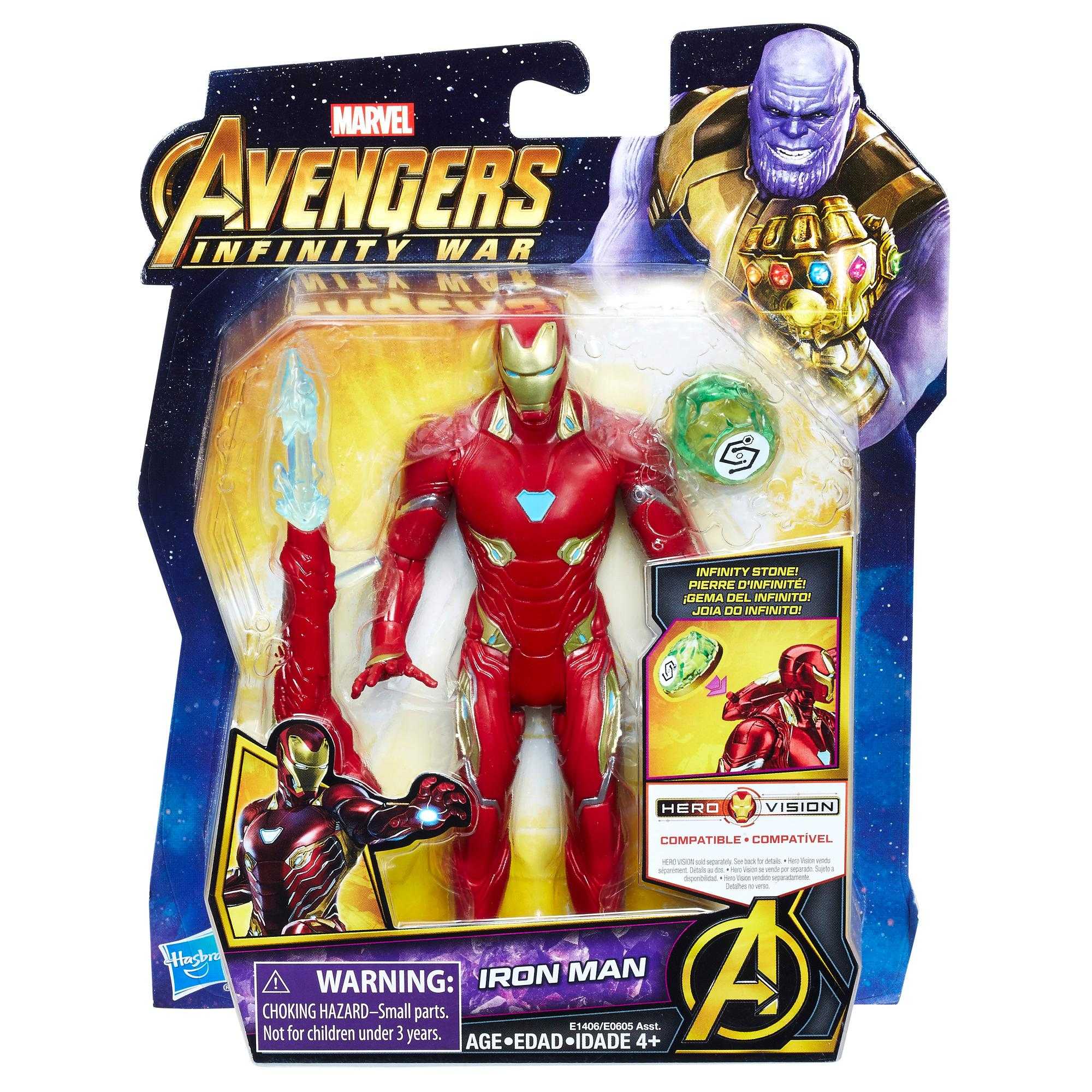 Hasbro vengadores store