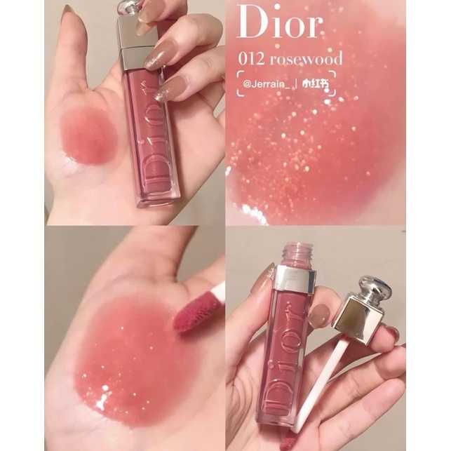 Dior addict lip new arrivals maximizer 012 rosewood