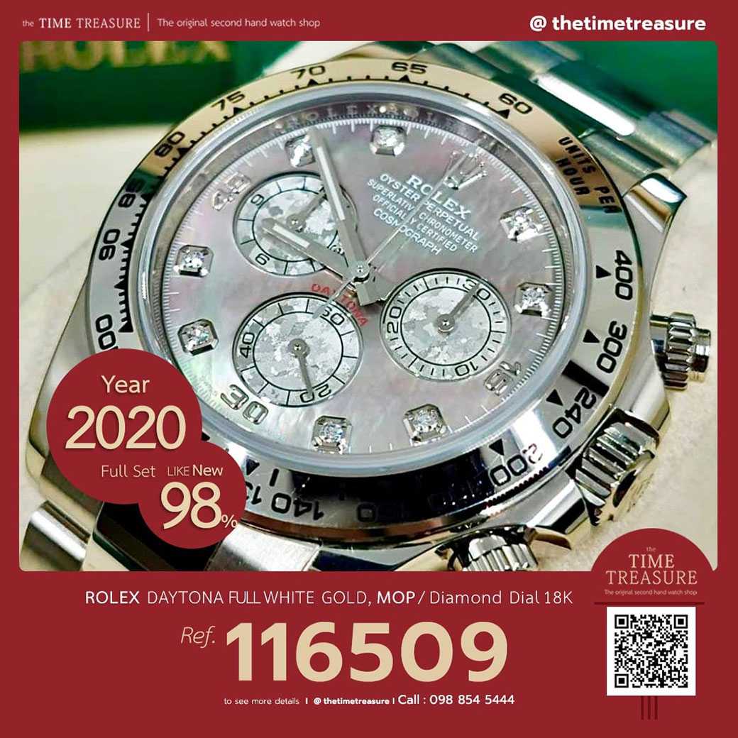 Rolex cheap daytona 16509