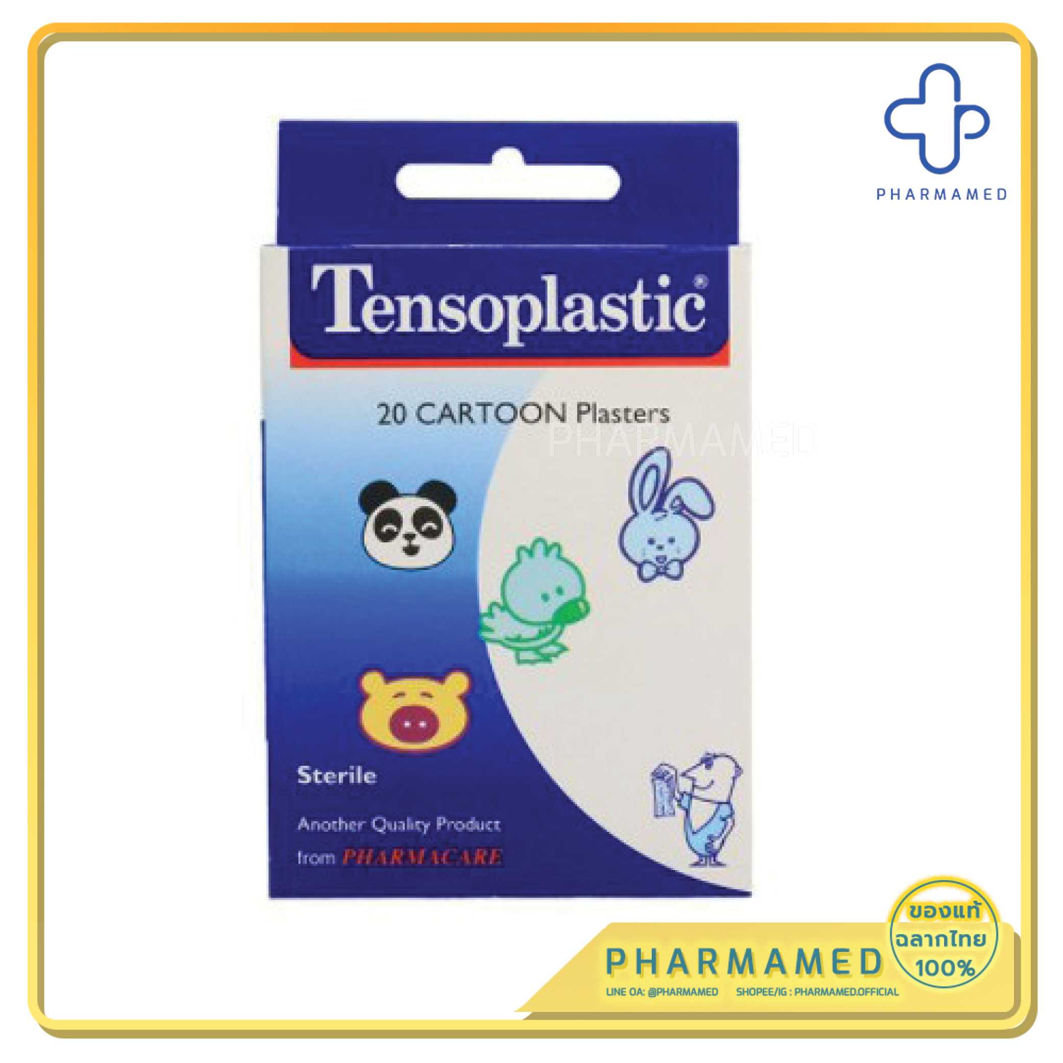 Tensoplastic Cartoon กล่องละ 20 ชิ้น (pack x3) | LINE SHOPPING