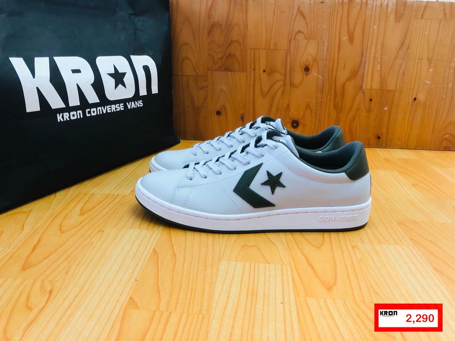 Converse court star hotsell