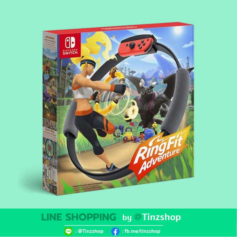 Ring fit shopping discount