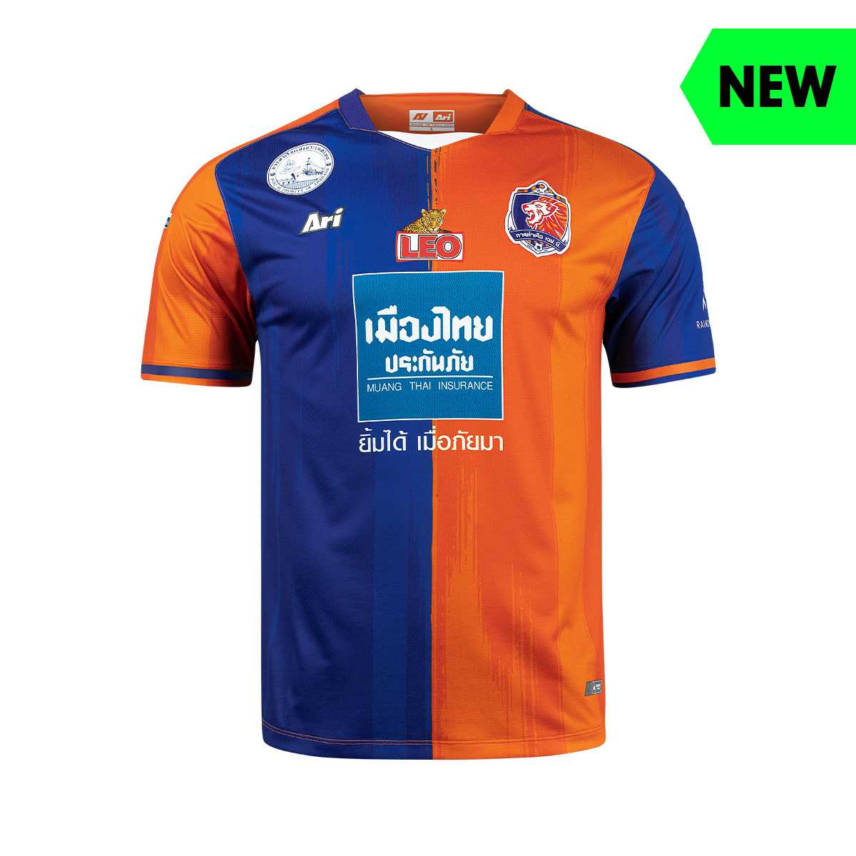 port fc jersey 2019