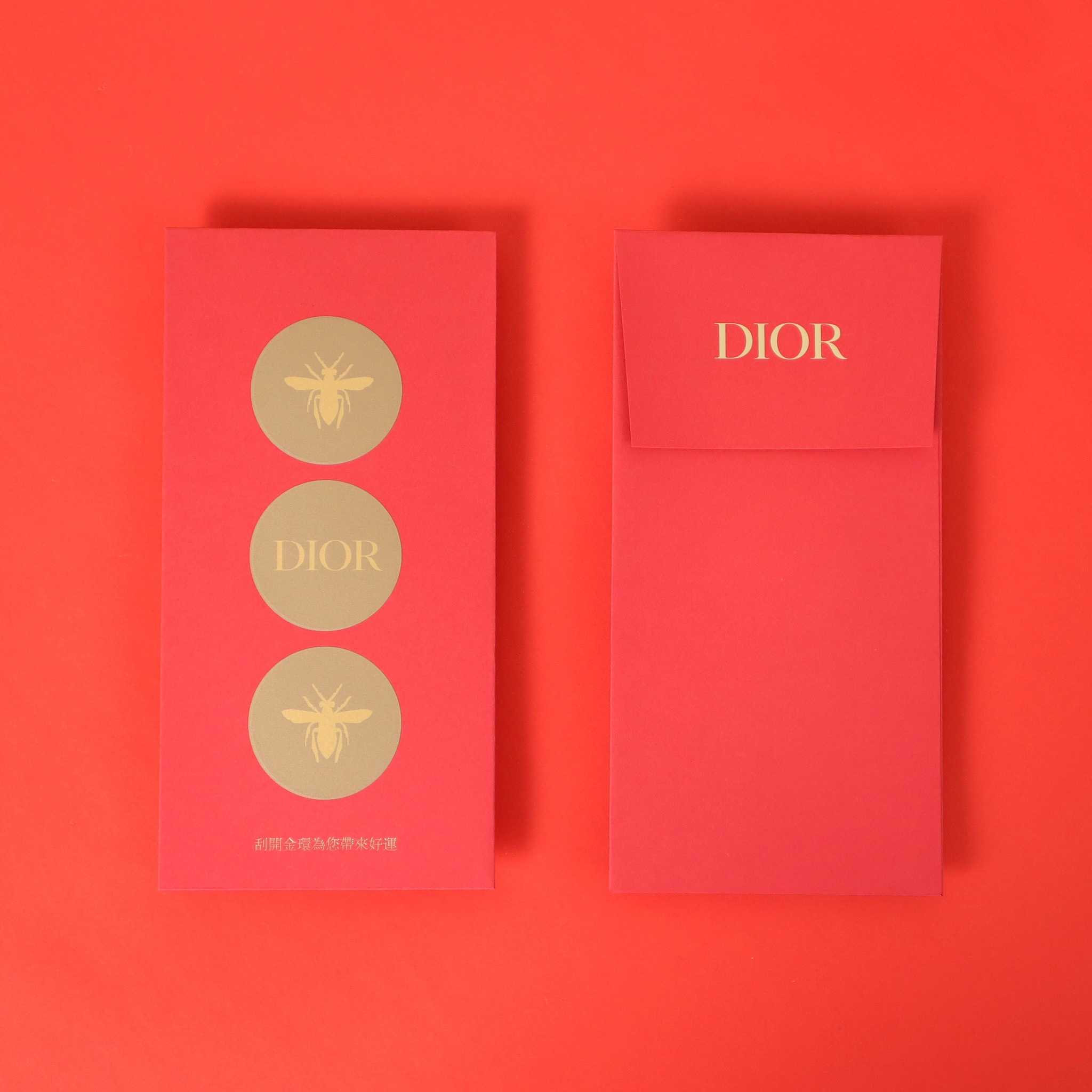 DIOR RED ENVELOPE LINE SHOPPING