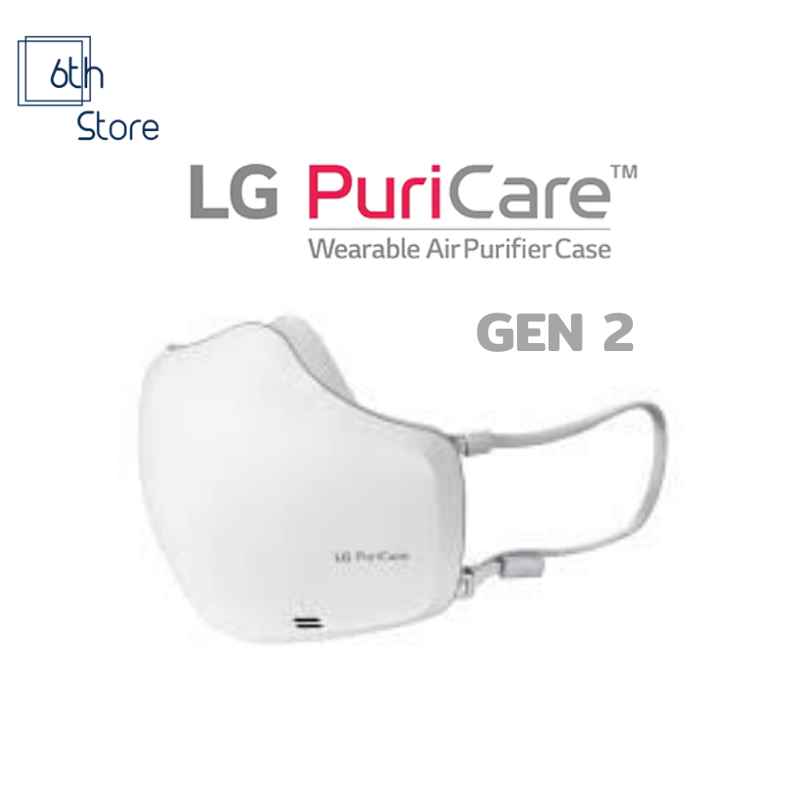 Masker lg store